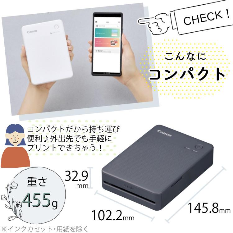 キヤノン ミニフォトプリンター SELPHY QX20 グレー＆用紙20枚セット