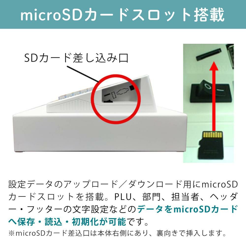 クローバー電子 レジスター 小型 JET-500Z レジロール紙10巻セット