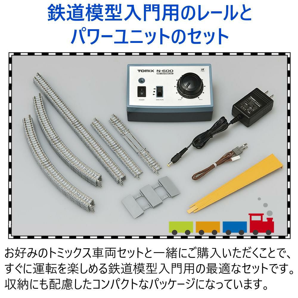 4点セット）カトー Nゲージ 789系1000番台 カムイ・すずらん