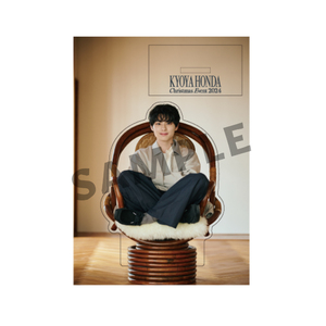 アクリルスタンド | 本田響矢OFFICIAL SITE