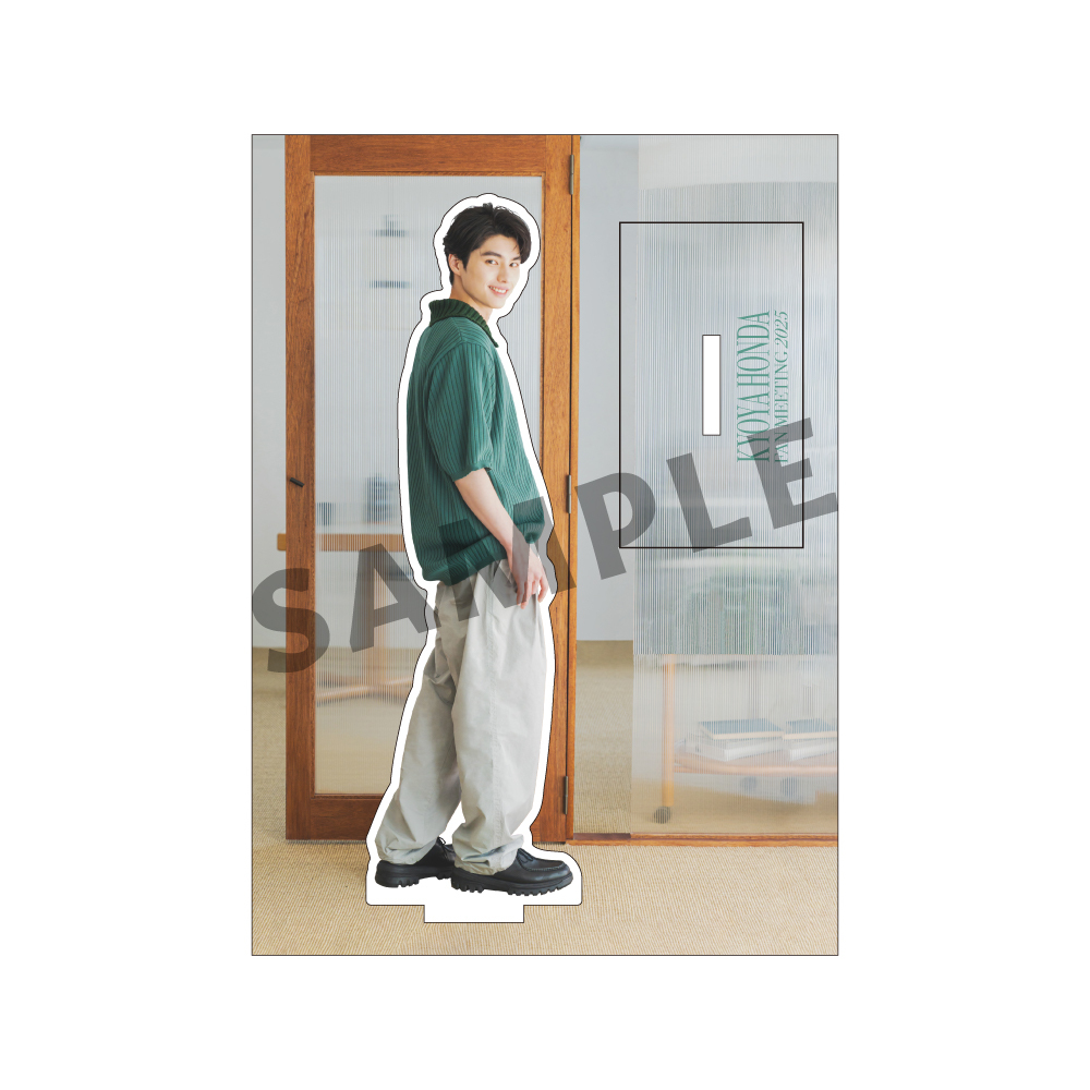 KYOYA HONDA FAN MEETING 2025】アクリルスタンドA | 本田 響矢 | 本田