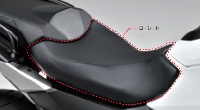 テイエス・コーポレーション ローシート (NC750X): 純正アクセサリー