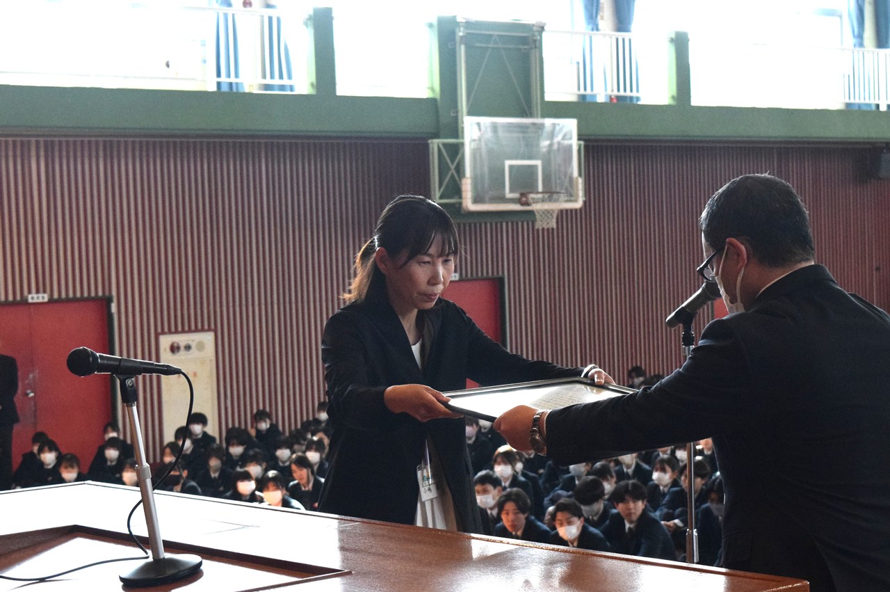 修了式・表彰式・辞任式 | 学校法人希望が丘学園 鳳凰高等学校