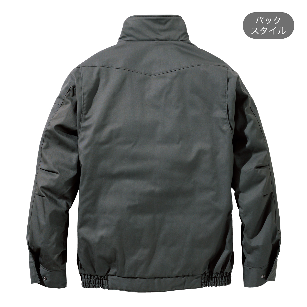 4133難燃軽防寒ブルゾン 難燃素材の軽防寒- HOOH VILEA 作業着と電動