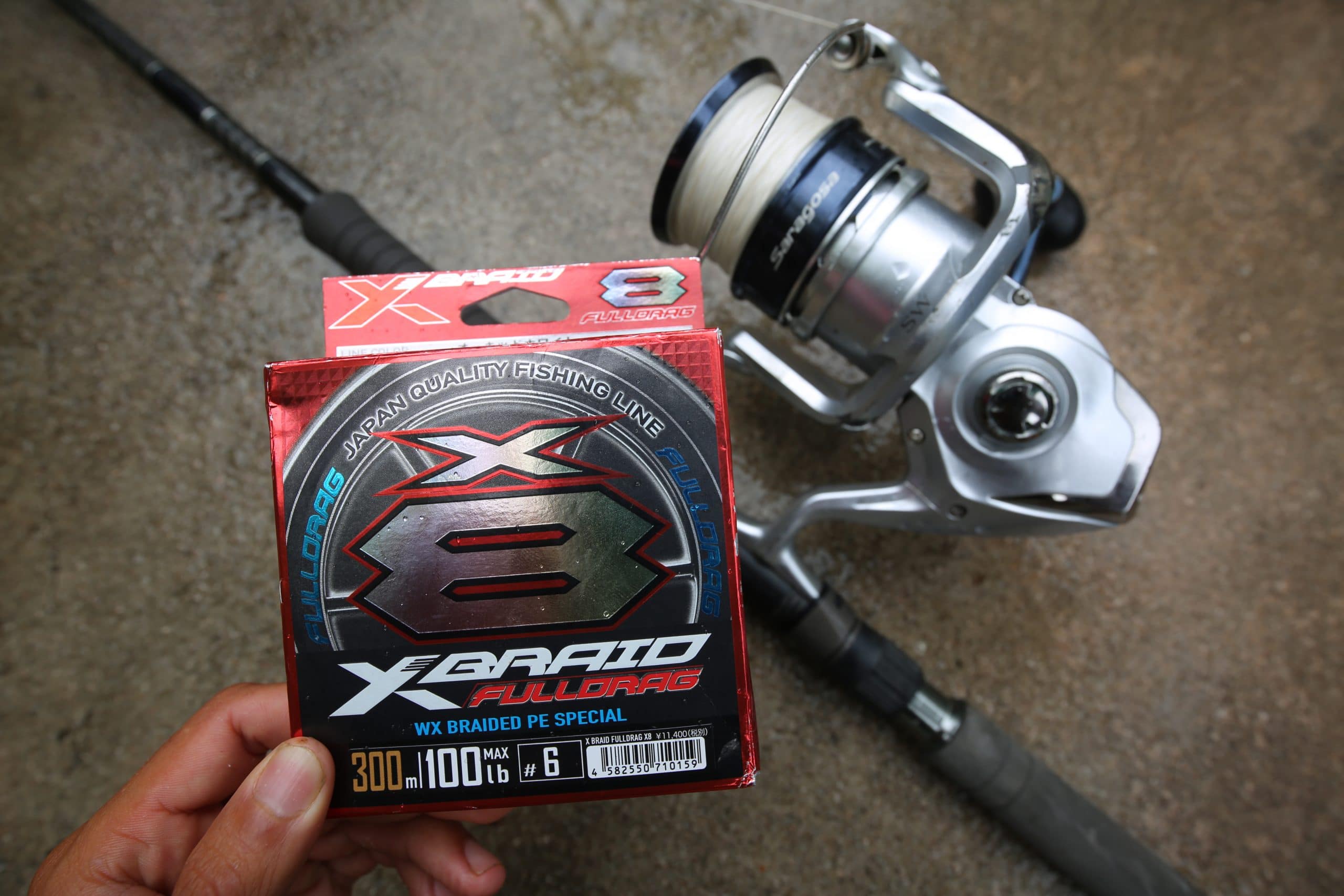 エックスブレイド Full Drag 300m 150lb #10 マグロ③ エックス