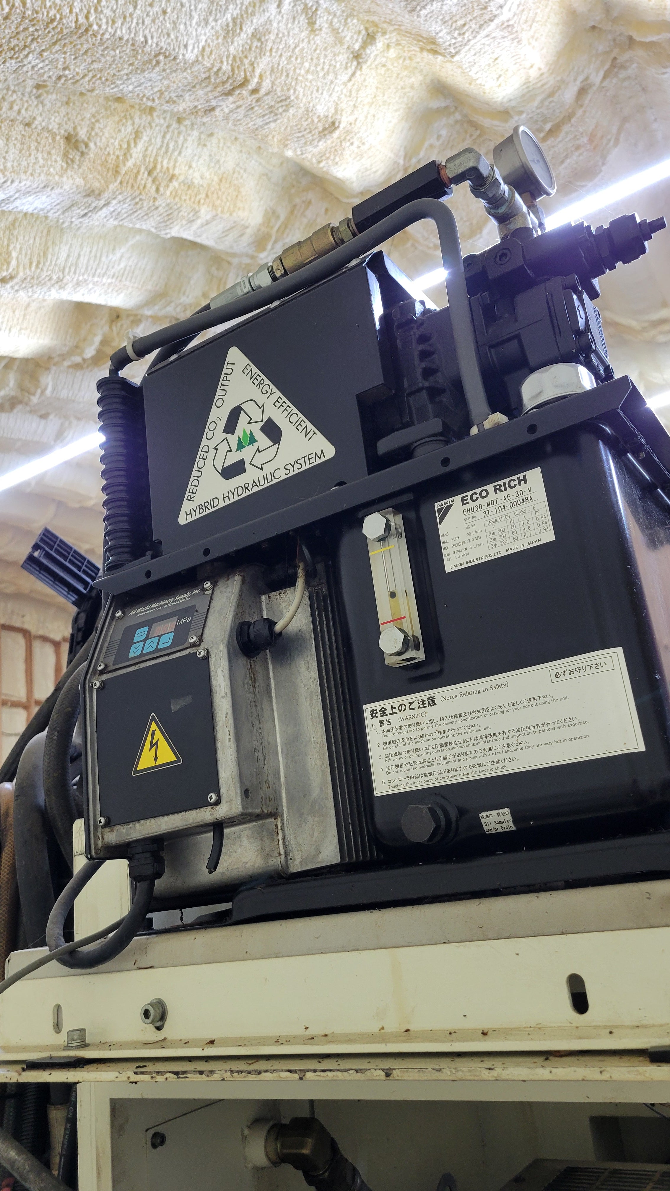 2003 Kitamura Mycenter 3Xi Spark Changer VMC – Hoback Customs