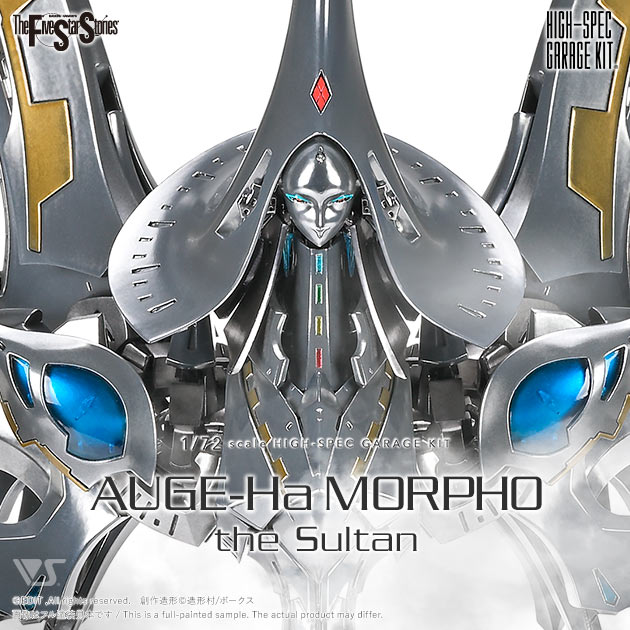 プロダクト 商品一覧 | ボークス公式 ホビー総合サイト