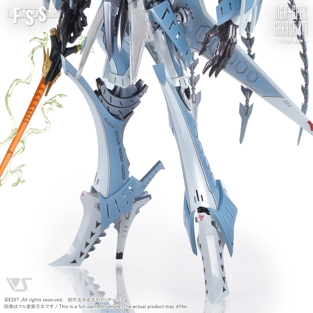 HSGK 1/100 ゲートシオンマーク3 リッタージェット・破烈の人形