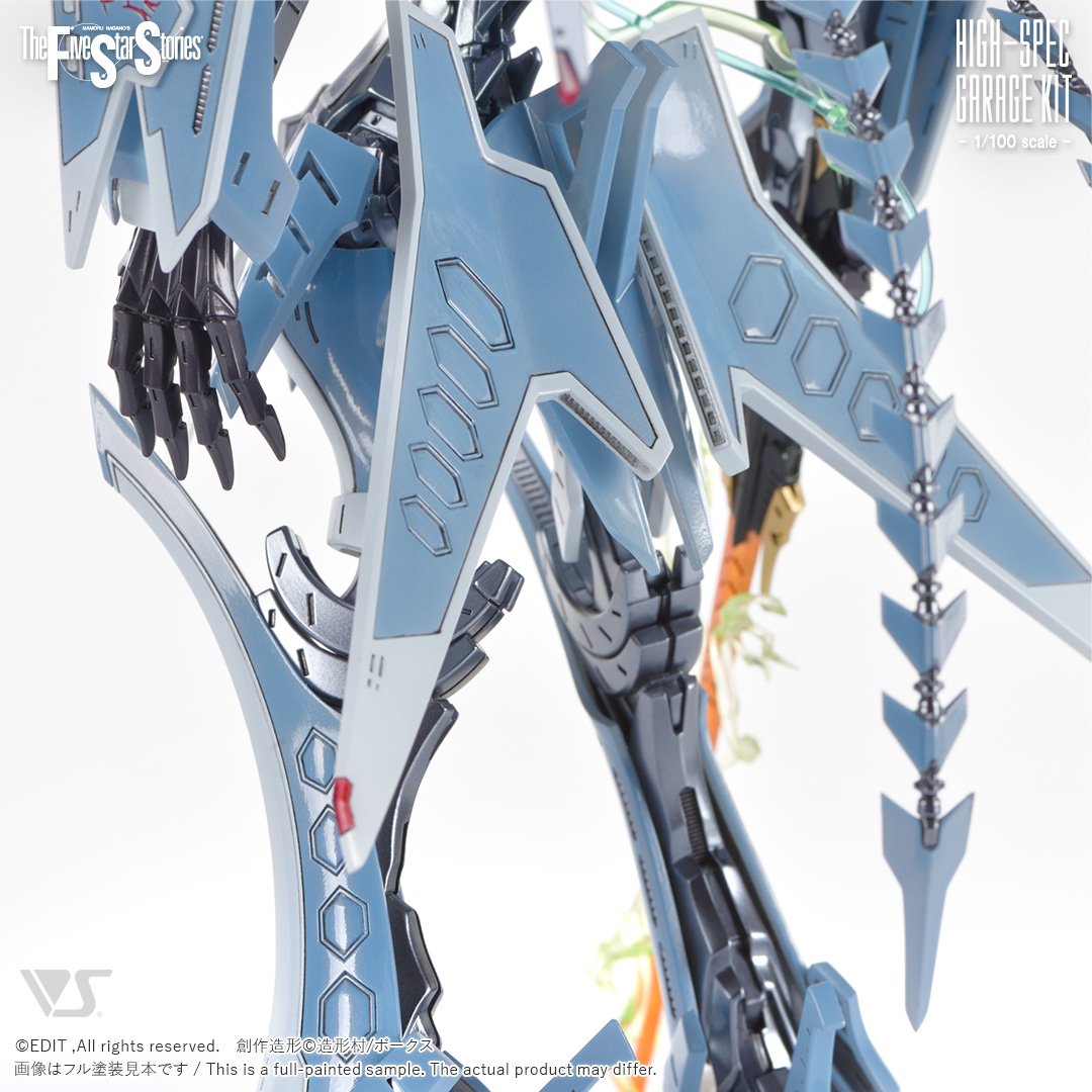 HSGK 1/100 ゲートシオンマーク3 リッタージェット・破烈の人形