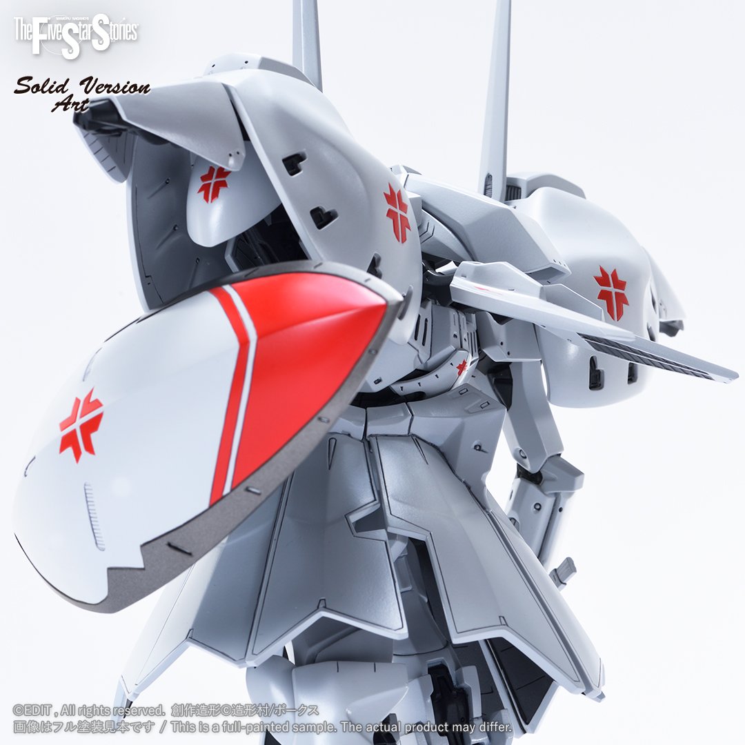 SAV 1/100 ブラッド・テンプル | ボークス F.S.S.シリーズ | ボークス