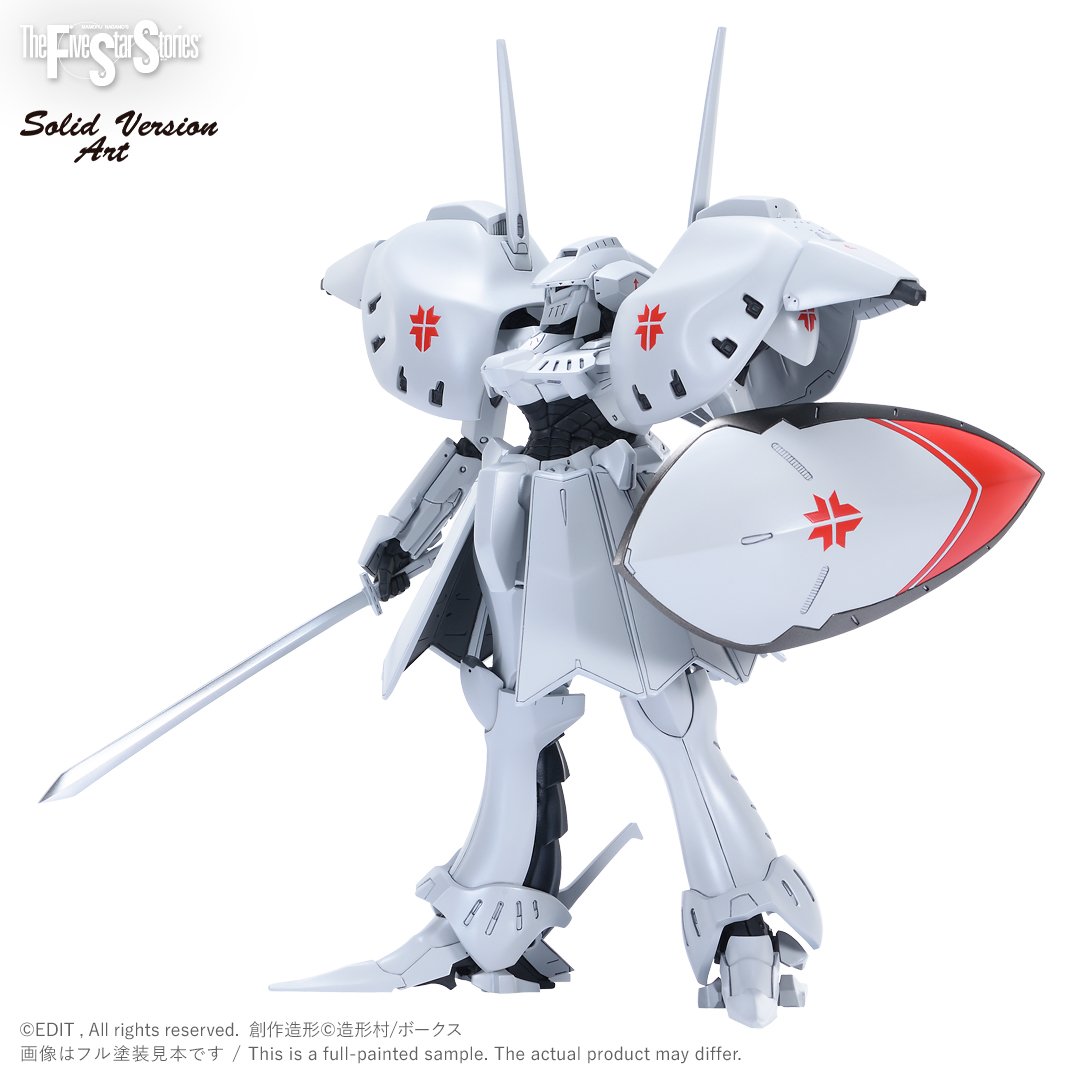 SAV 1/100 ブラッド・テンプル | ボークス F.S.S.シリーズ | ボークス