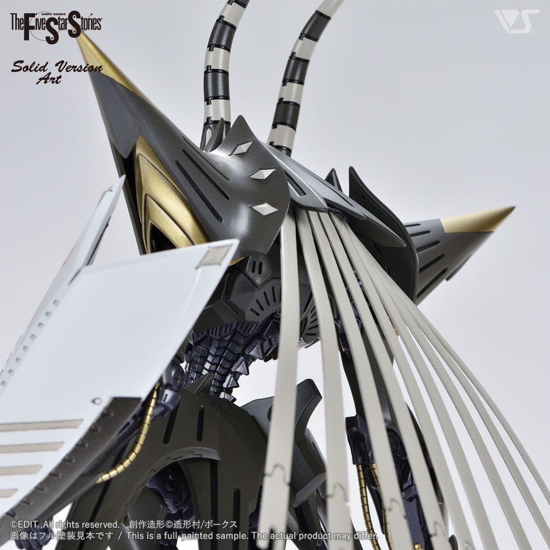 SAV 1/100 ファントム マドラ・モイライ騎 | ボークス F.S.S.シリーズ