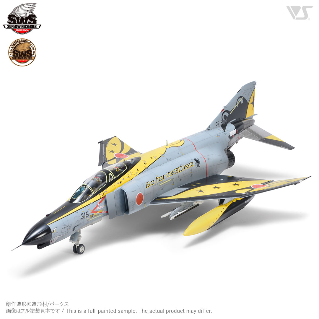 SWS 1/48 F-4EJ改 ファントム II Go for it!! 301sq | ボークス公式