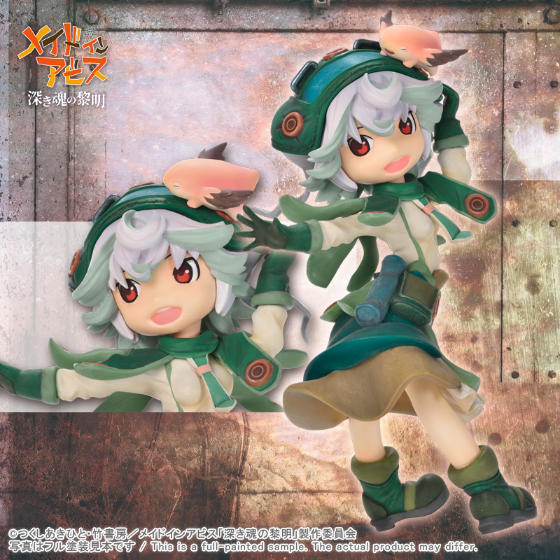 ガレージキット ノンスケール プルシュカ | ボークス公式 ホビー天国