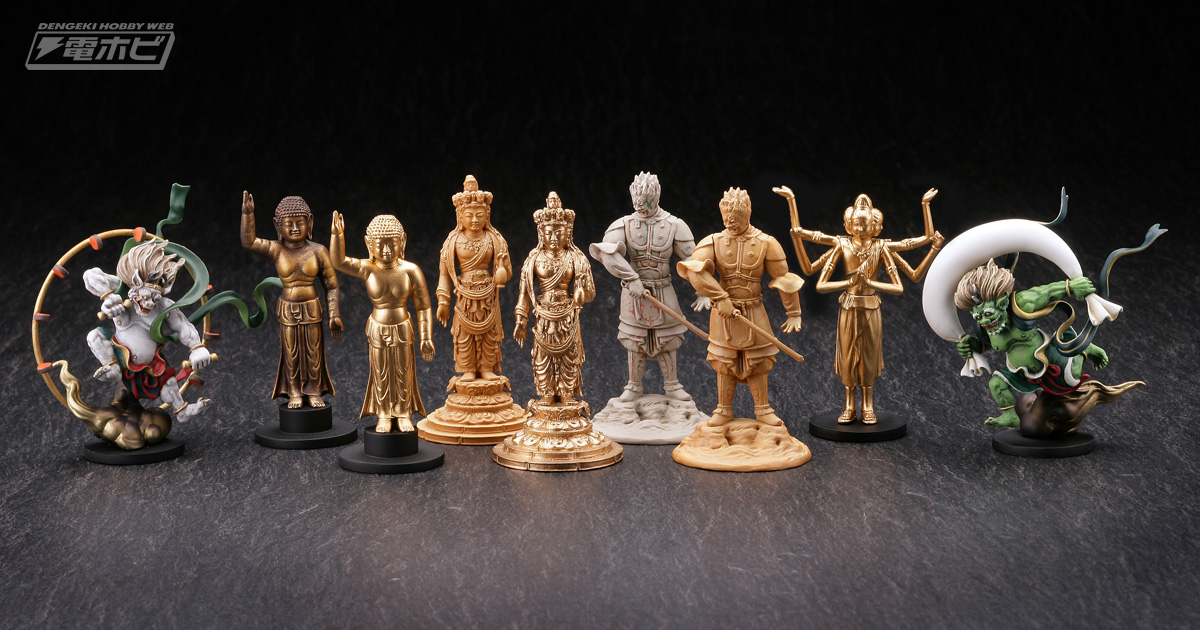 人気沸騰！海洋堂カプセルQミュージアムに「仏像」の第2弾がありがたく