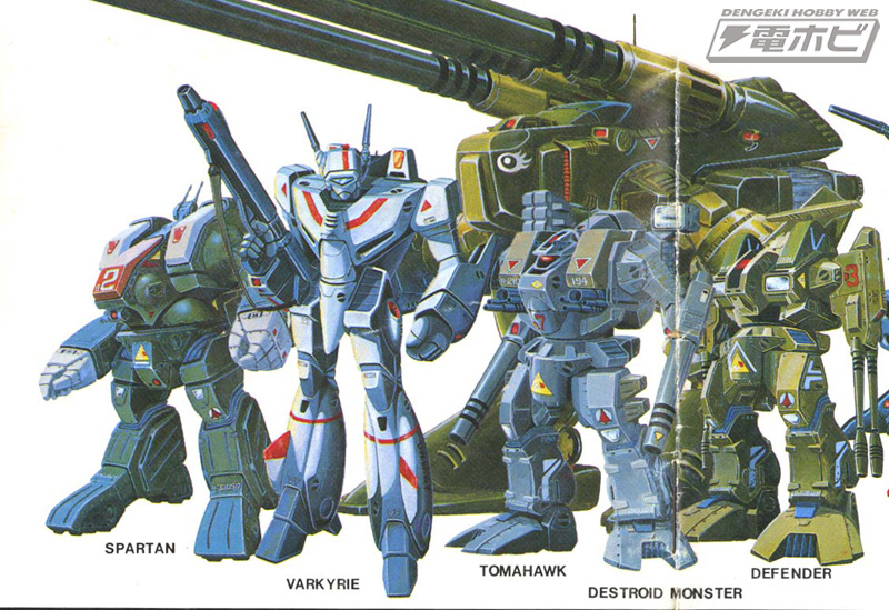 先輩のバルキリーに一目惚れ？『超時空要塞マクロス』五十嵐浩司のお