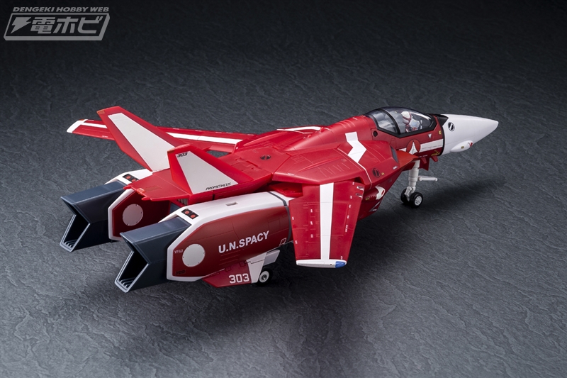 超時空要塞マクロス』VF-1J スーパーバルキリー（ミリア機）が