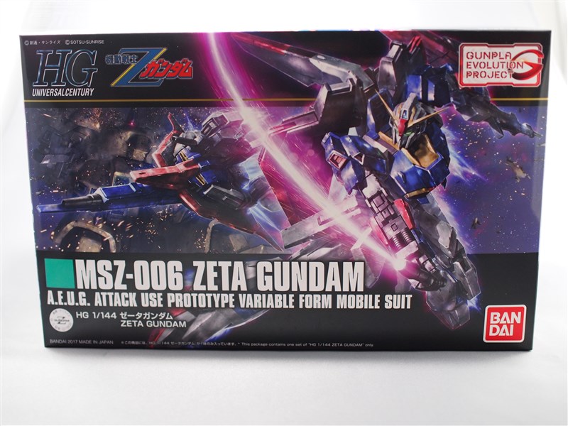 HGガンプラ Zガンダムシリーズ3体セット RX-160
