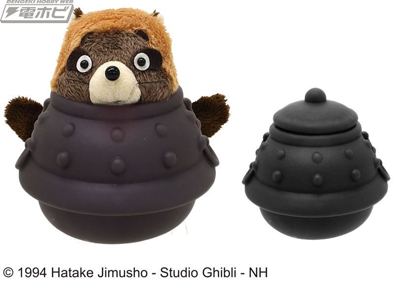 平成狸合戦ぽんぽこ』グッズがズラリ！たぬき達のかわいい指人形9種類