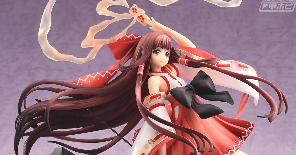 東方Project』博麗霊夢が見応え抜群の造形でホビーマックスジャパン