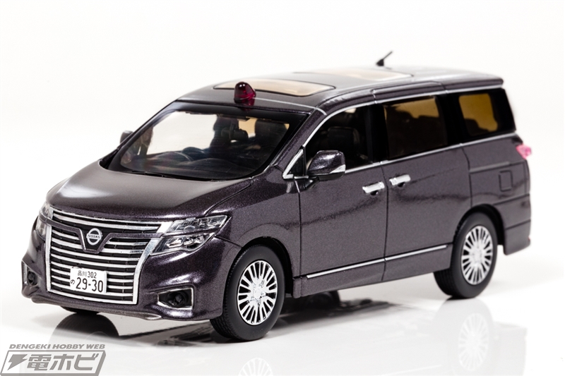 警視庁に配備された日産エルグランド「暴走族対策車両」が、700台限定1