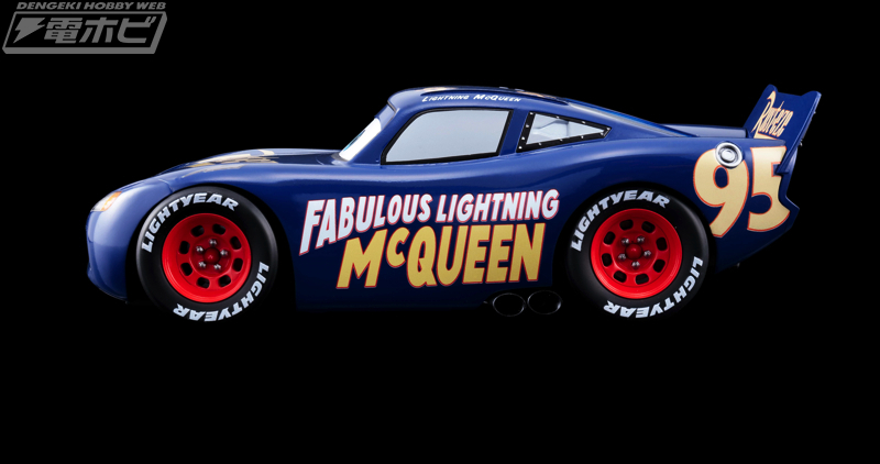 カーズ／クロスロード』新カラーのライトニング・マックィーンが超合金