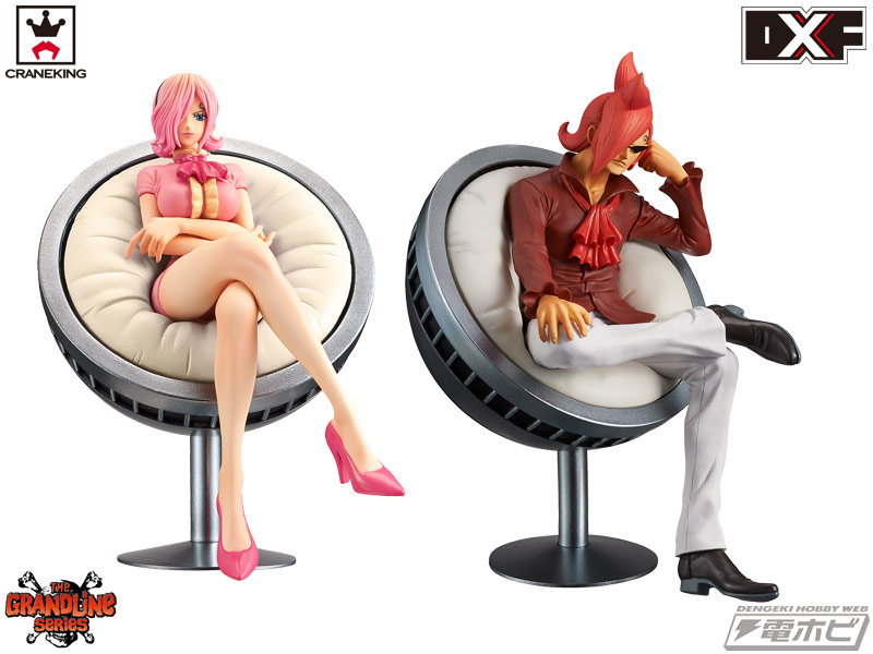 ワンピース』「ヴィンスモークファミリー」がバンプレストプライズに