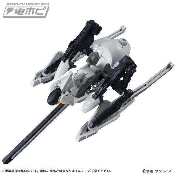 機動戦士ガンダム モビルスーツ アンサンブルEX04 ウーンドウォート