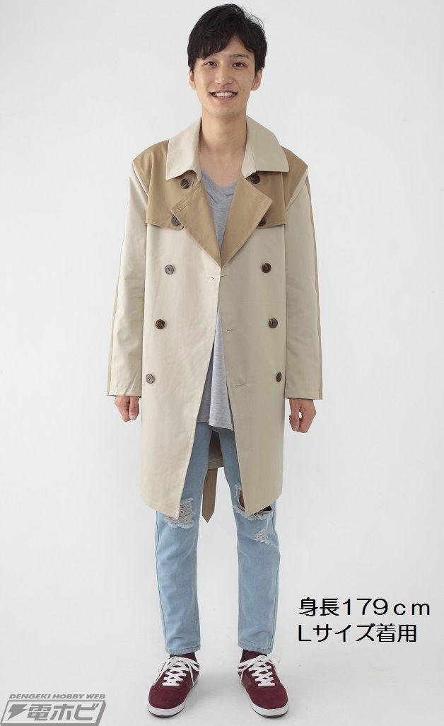 仮面ライダービルド』主人公「桐生戦兎」のコートや腕時計など劇中衣装