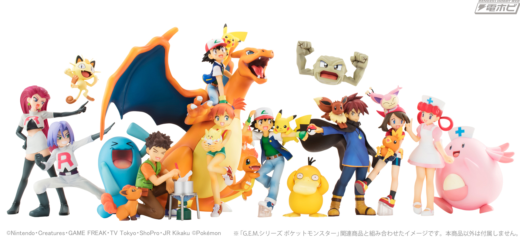 ポケットモンスター』リザードンがサトシ、ピカチュウとともに