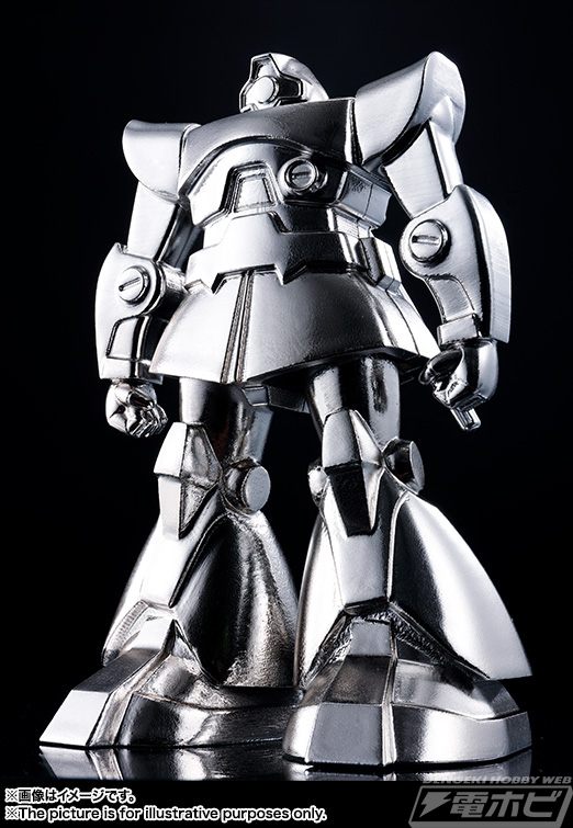 機動戦士ガンダム』ドムとシャア専用ゲルググが超合金の塊シリーズに