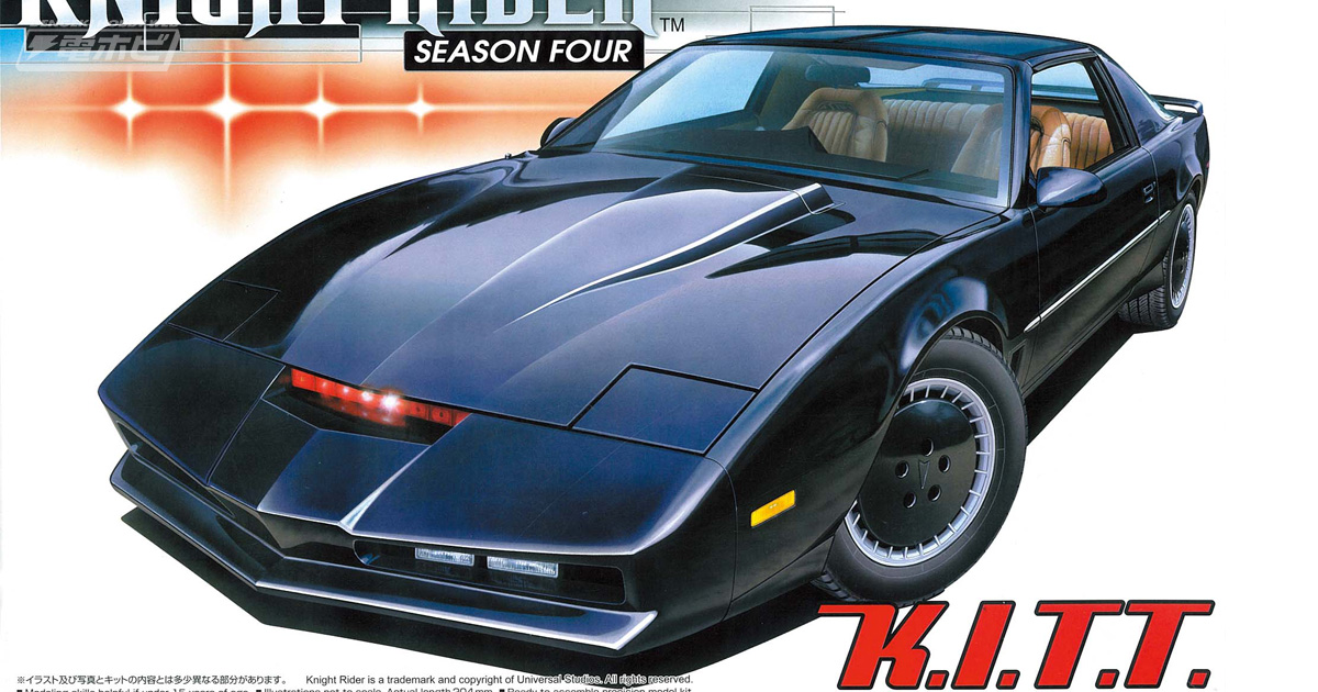 ナイトライダー』の正義の騎士が現代に蘇る！「ナイト2000」1／24