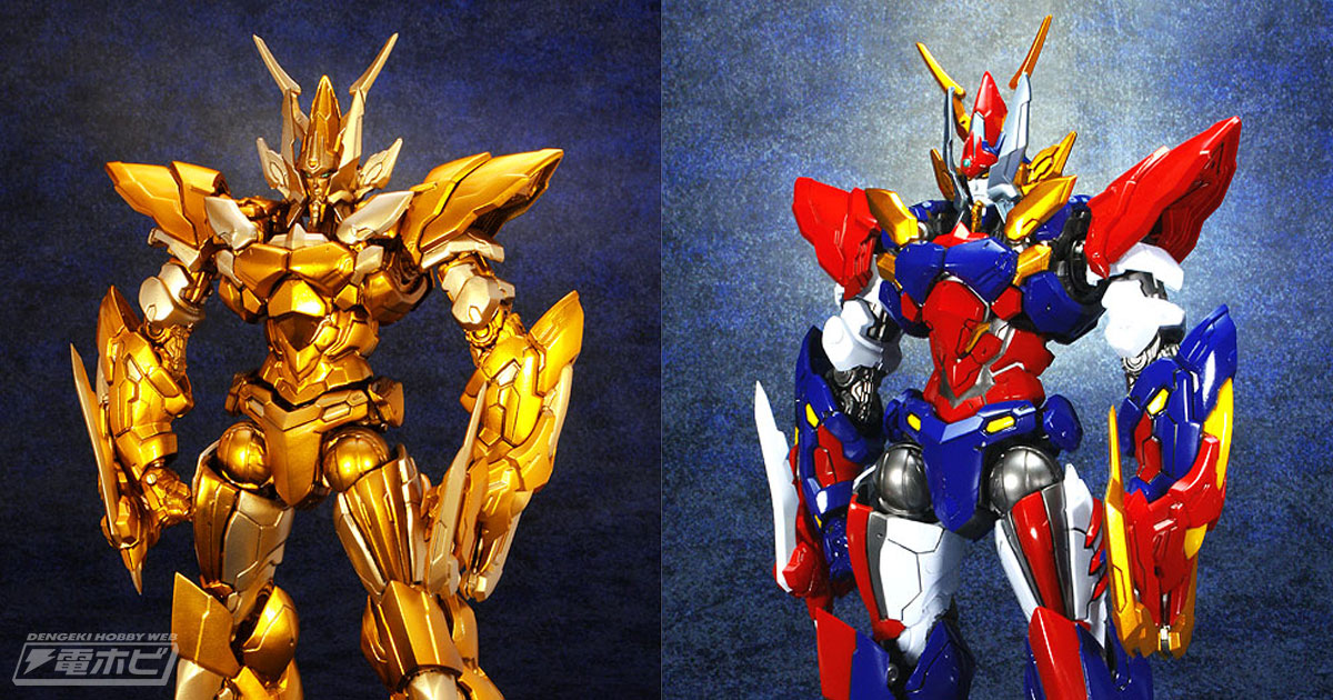 ゴッドバードユニット」が付属する豪華セットで新デザインの「勇者