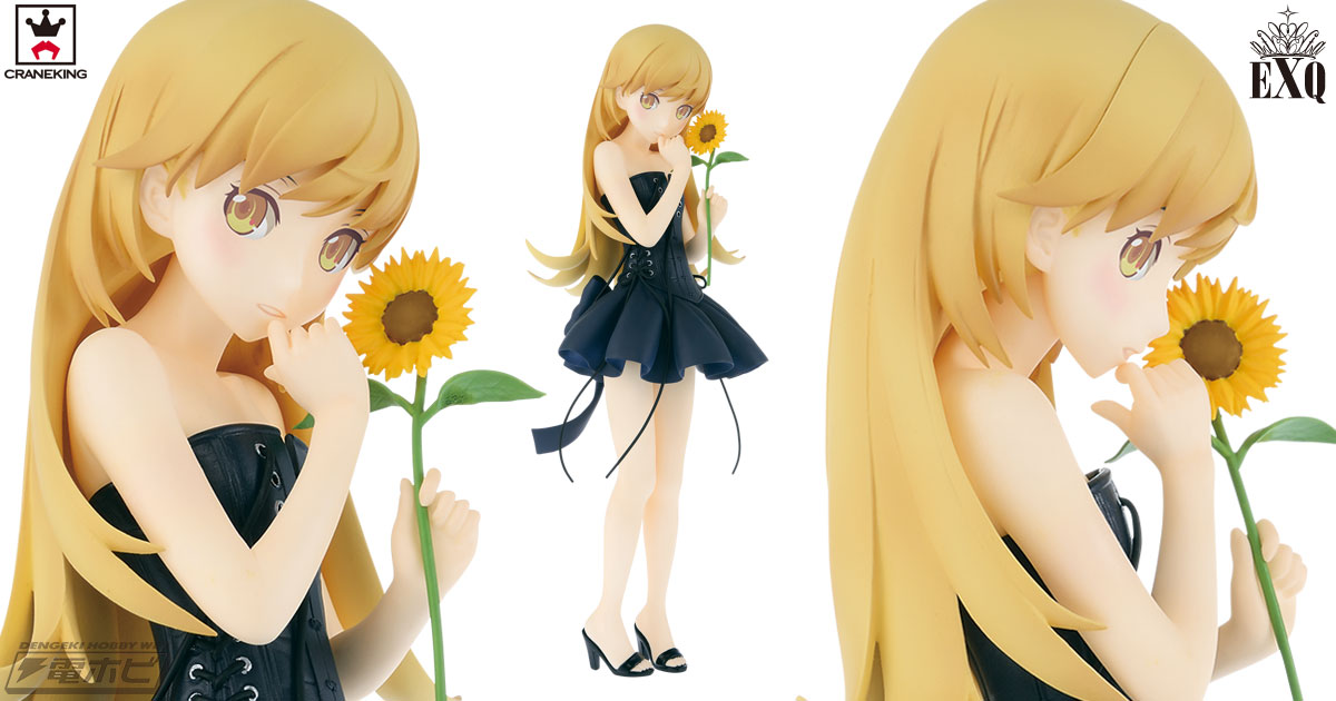 物語＞シリーズより、「忍野忍」をプライズEXQフィギュア化！原作