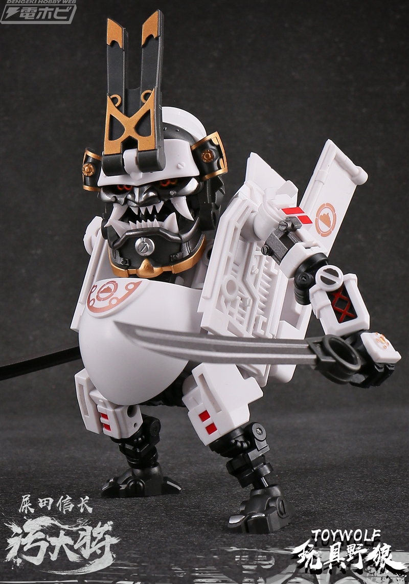 武将から1/12洋式便器に完全変形!?超ユニークな変形ロボ「汚大将」が