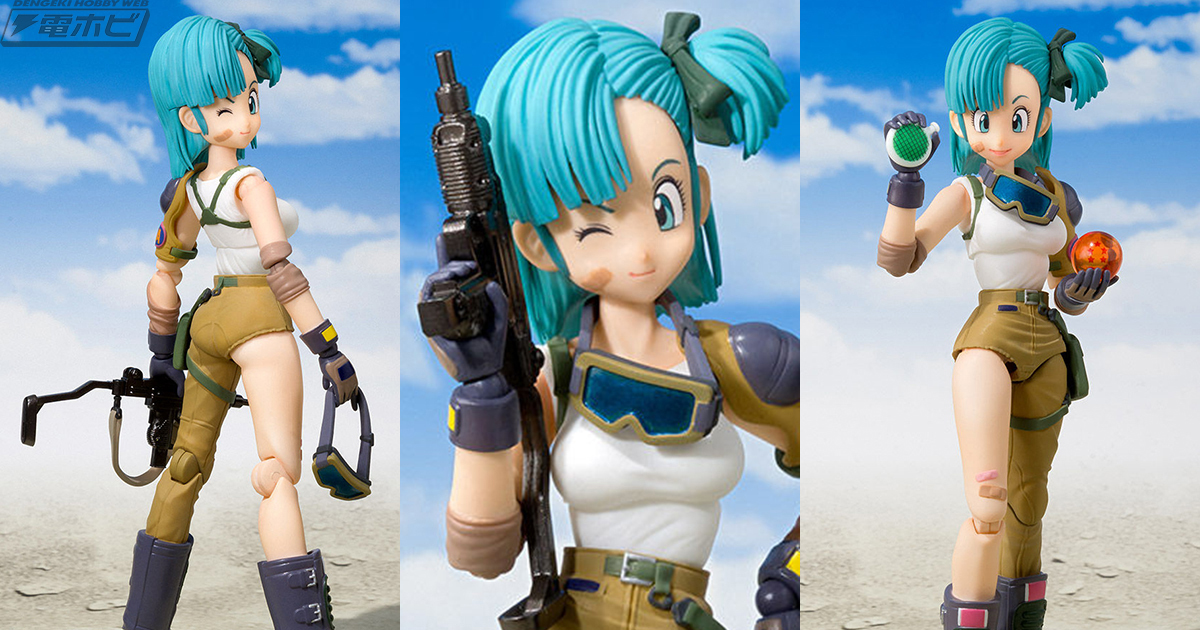 ドラゴンボール』ブルマがS.H.Figuartsシリーズについに参戦！ドラゴン