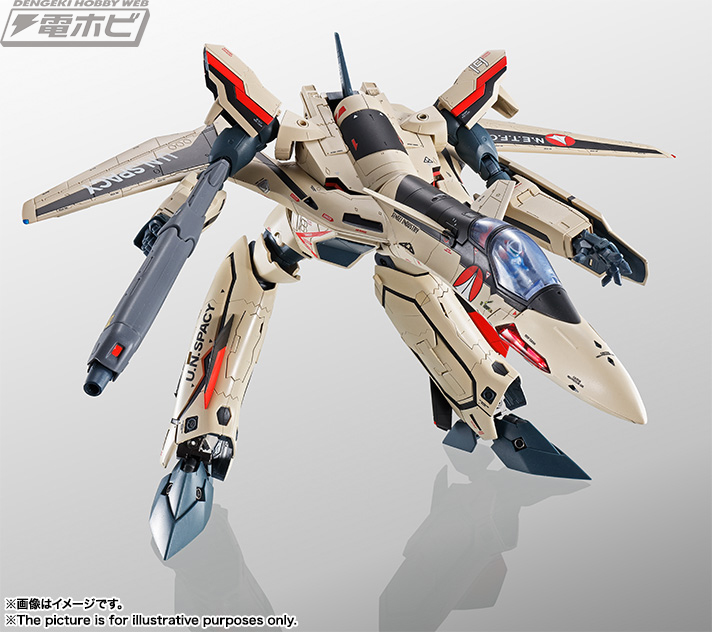 マクロスプラス』YF-19がDX超合金シリーズに登場！初立体化の武装が