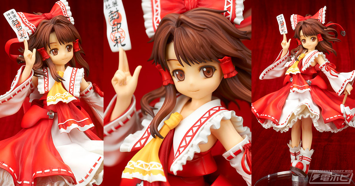 東方Project』博麗霊夢のフィギュアがキューズQから登場！小説『東方香