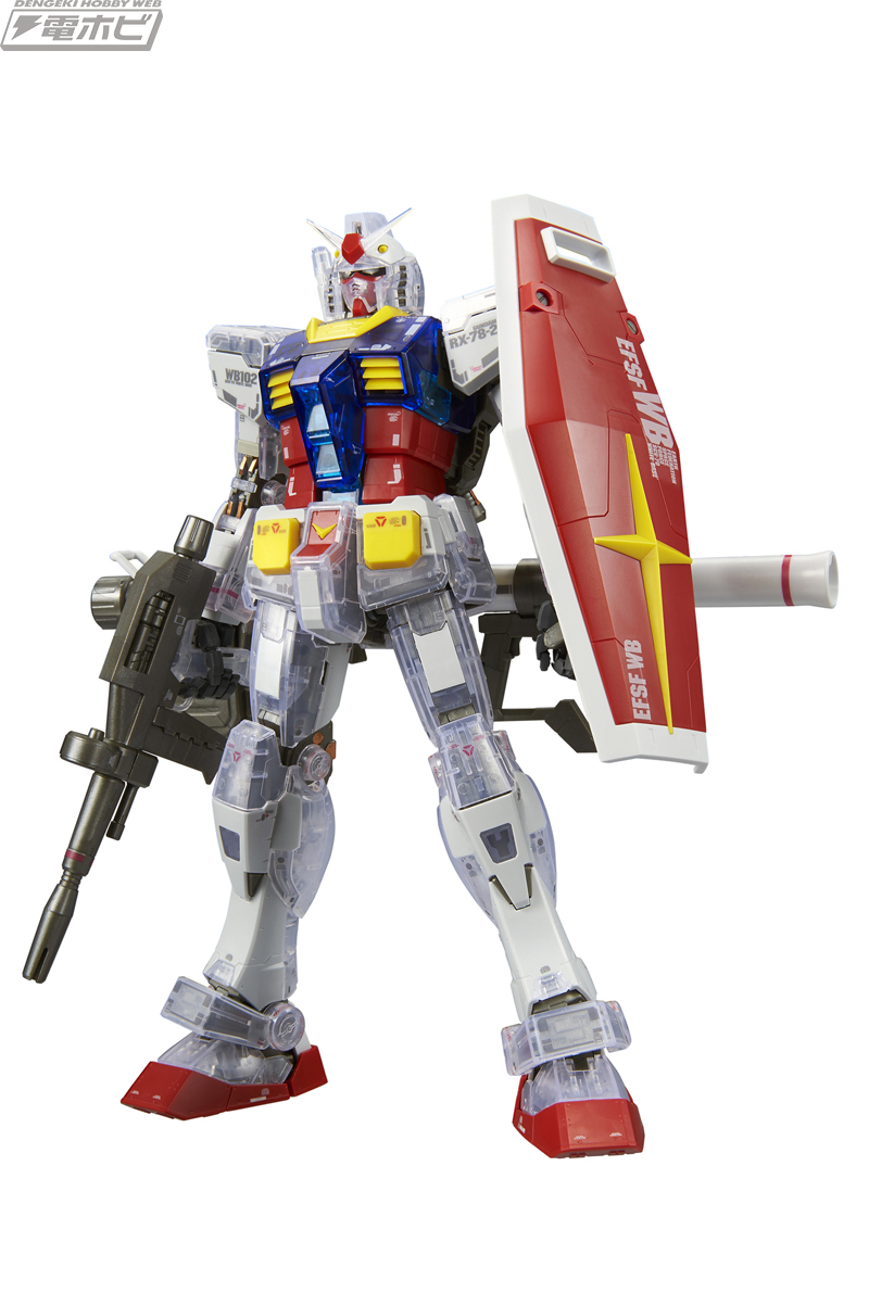 一番くじコラボ 機動戦士ガンダム ガンプラ」ソリッドクリアのRX-78-2