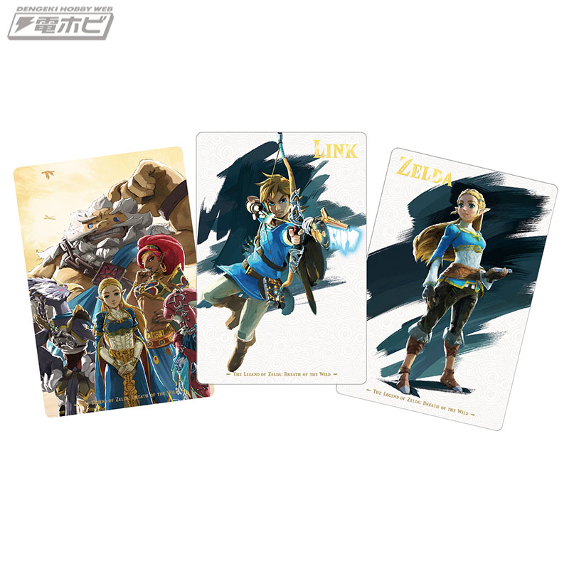 ゼルダの伝説 ブレス オブ ザ ワイルド』の美麗イラストが食玩