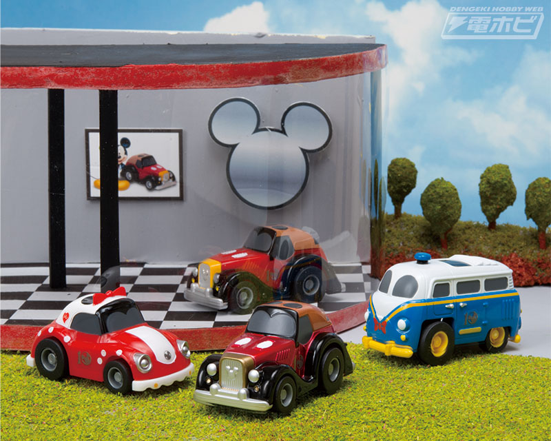 ディズニーモータース10周年記念の限定版プルバックカーがタカラトミー