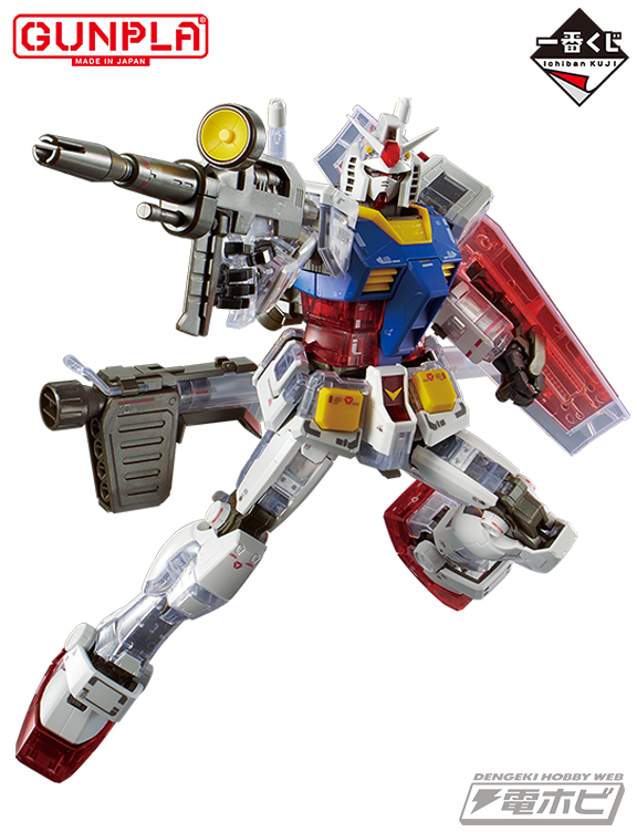 650円でMGガンプラが当たる!?一番くじ「機動戦士ガンダム ガンプラ