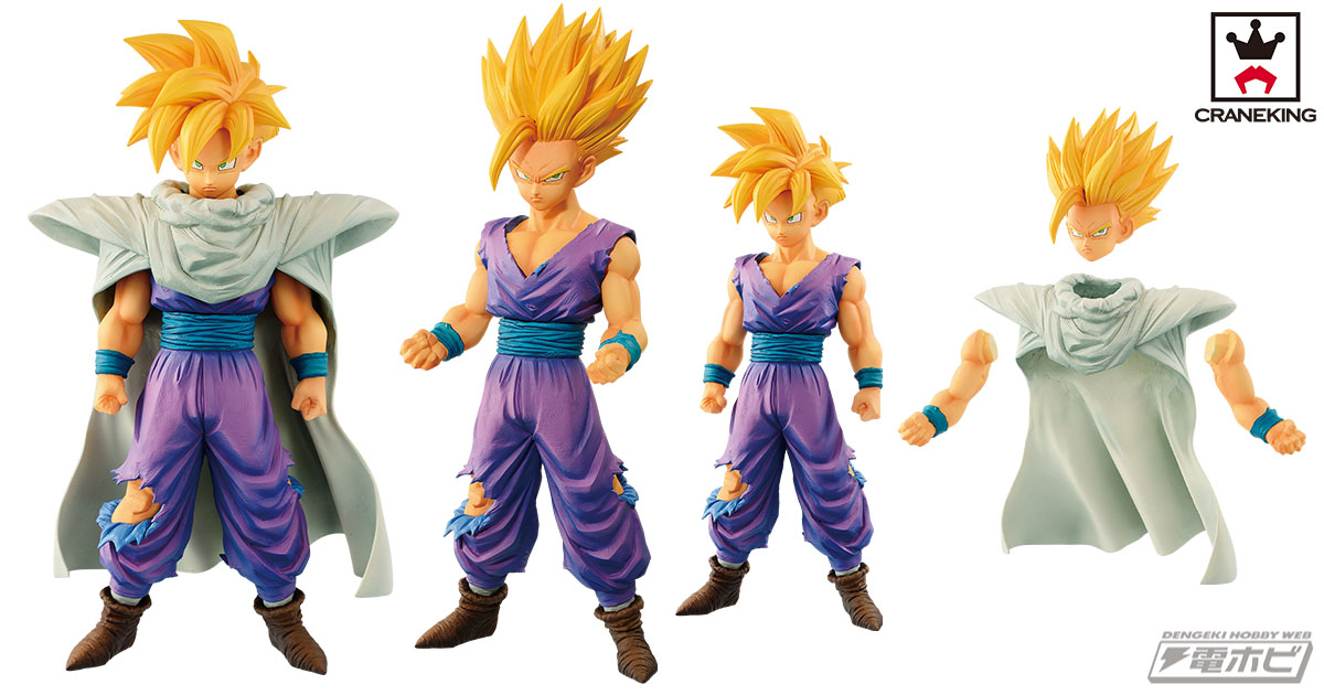 特大プライズフィギュア「Grandista」に幼少期の孫悟飯が登場！超