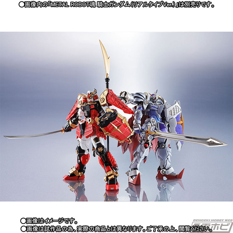 圧倒的重厚感！『SD戦国伝』武者頑駄無がMETAL ROBOT魂シリーズに参戦