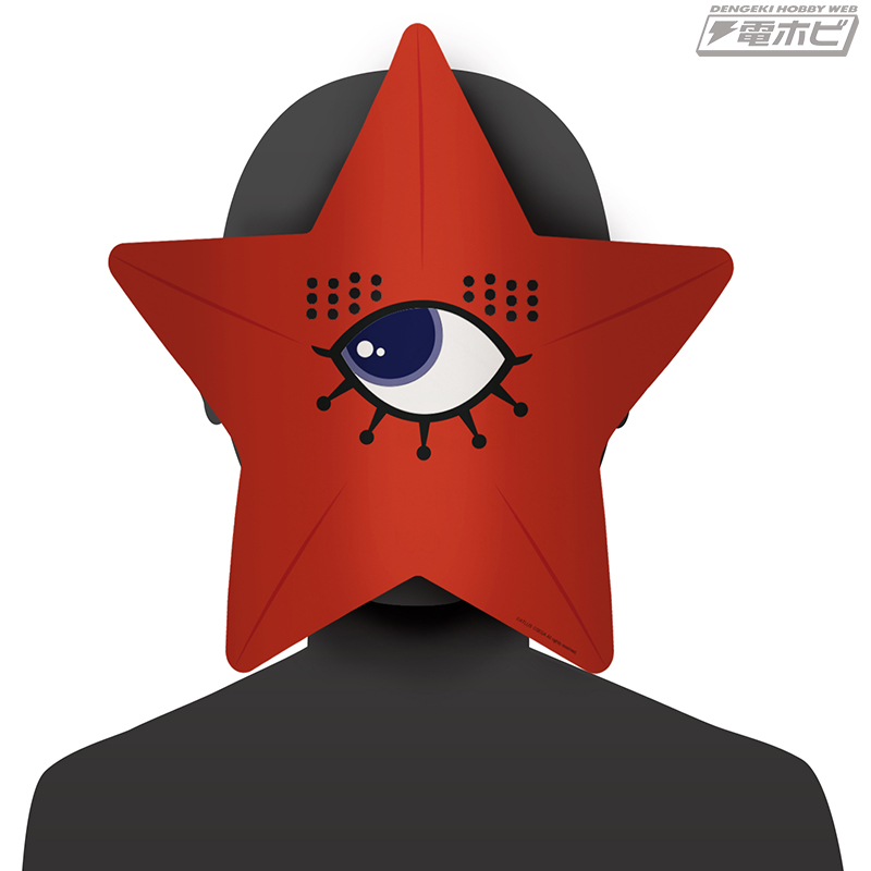 メガテン』人修羅の瀕死カラーフィギュアが初公開！フリューで『真