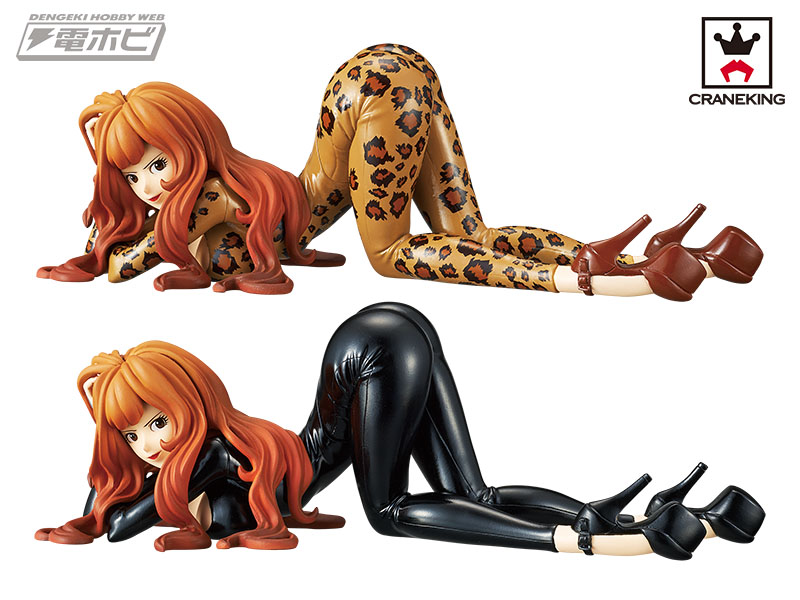 ルパン三世』峰不二子が女豹ポーズであなたを誘惑！セクシーさと