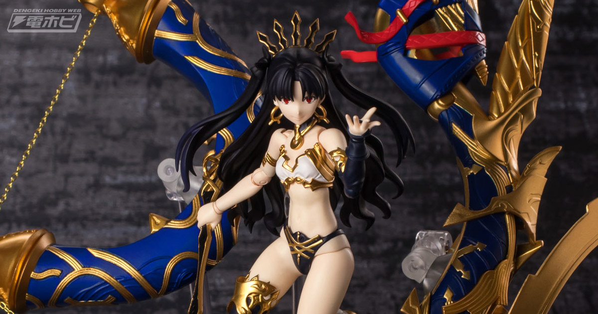 Fate/Grand Order』アーチャー/イシュタルが千値練の4インチネル