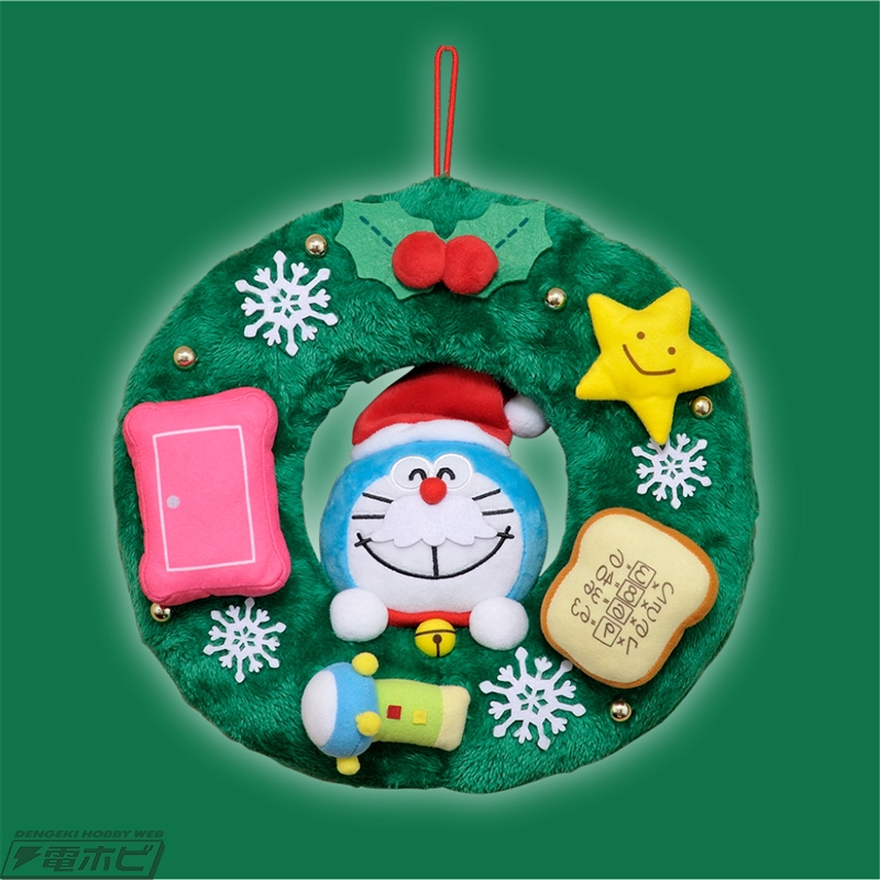 真っ白な「ドラえもん」も!?おうちクリスマスやお正月を盛り上げる