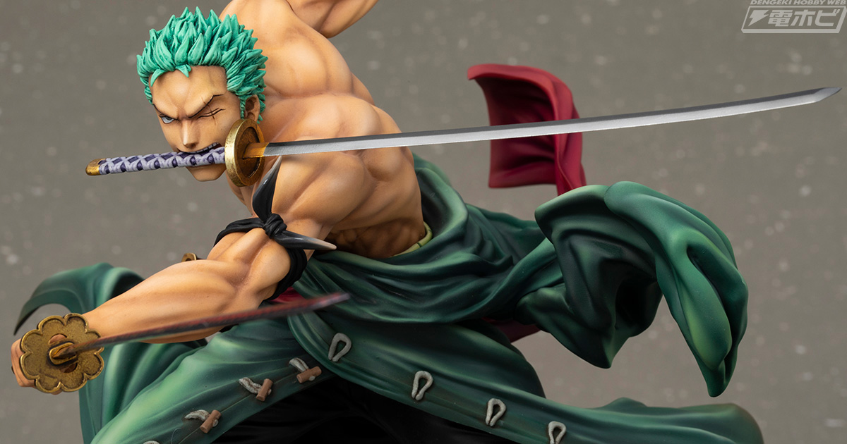 三・千・世・界!!!!『ワンピース』ゾロが疾走感あふれる圧倒的迫力の