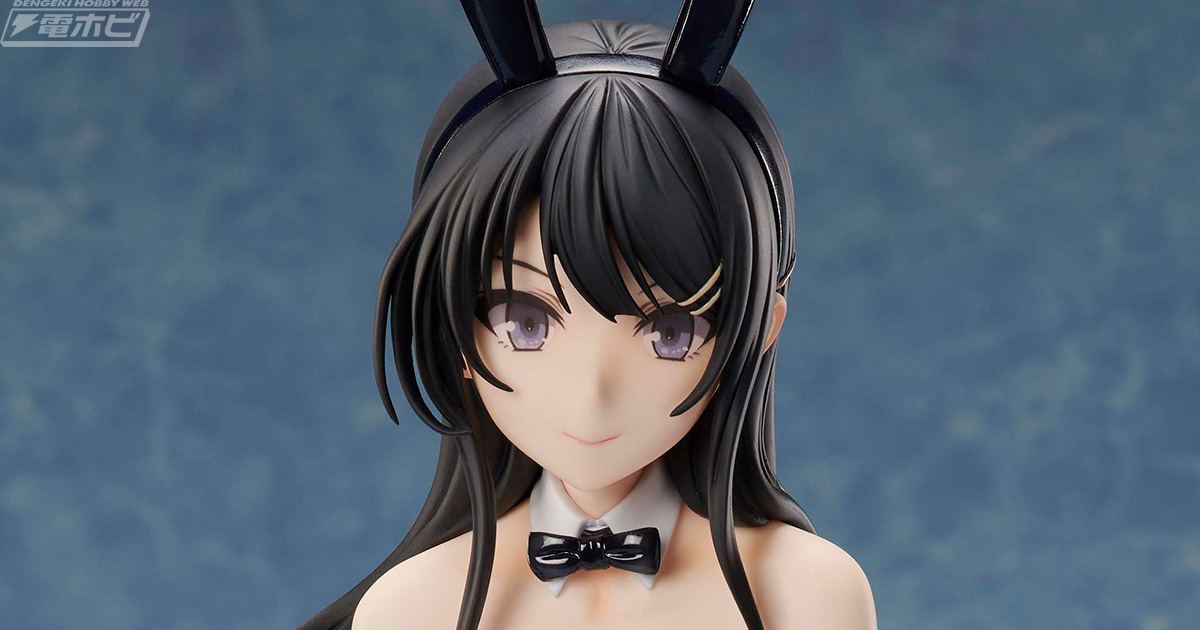 青春ブタ野郎はバニーガール先輩の夢を見ない』桜島麻衣先輩が大胆黒